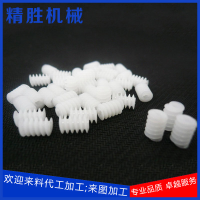 减速机传动蜗轮