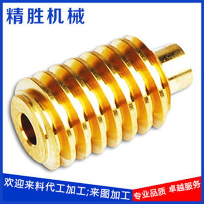 小模数蜗轮蜗杆