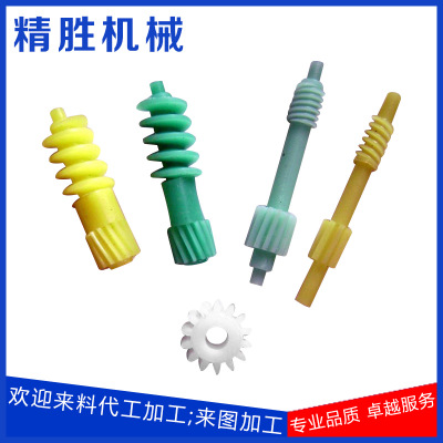 双导程丝杆蜗轮