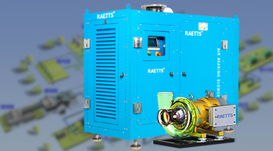 空氣懸浮鼓風機的特點是？