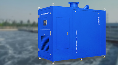 【電鍍廢水處理節能革命】空氣懸浮鼓風機為何能降低30%運營成本？