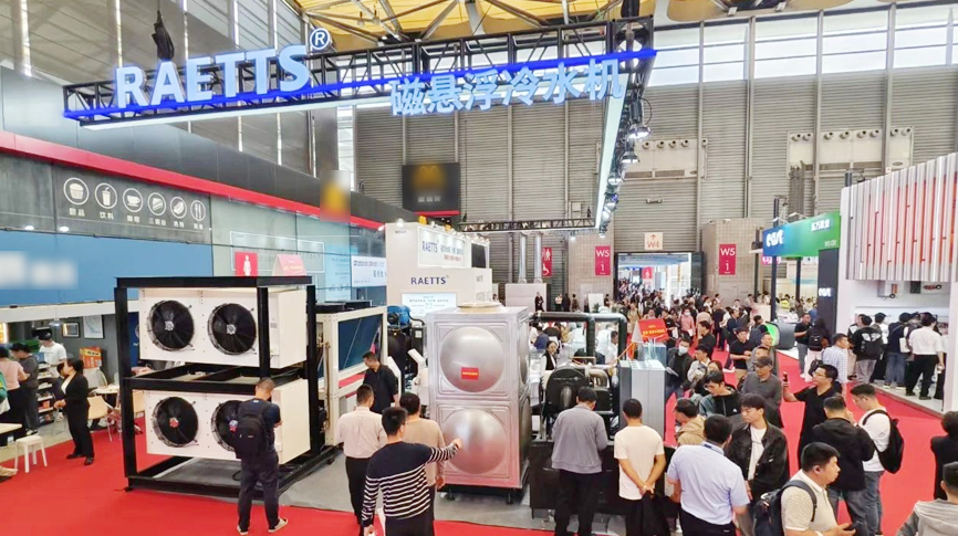 制冷-30℃~制熱130℃：雷茨最新磁浮壓縮機(jī)顛覆傳統(tǒng)，重磅亮相中國制冷展！