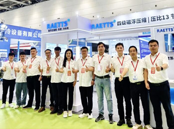 雷茨青島國際制冷展完美收官，下一站：廣州環(huán)博會！