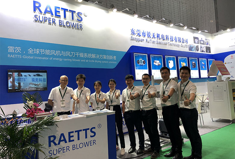 進擊上海包裝展，展現雷茨節能風機之美