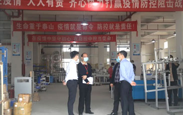 東莞市市鎮(zhèn)領(lǐng)導(dǎo)一行蒞臨銳天科技考察！